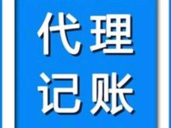 企業(yè)服務(wù)一站式指南 從商標(biāo)注冊(cè)到工商代辦，助力廣州企業(yè)合規(guī)高效發(fā)展